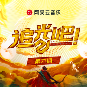 张筱雨全身光一丝不
