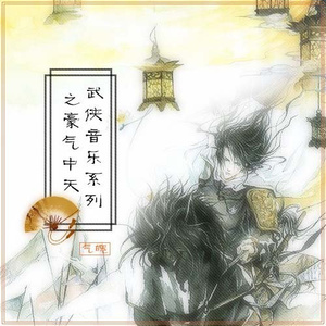 张筱雨全身光一丝不
