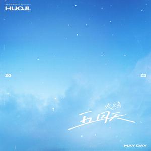 张筱雨全身光一丝不
