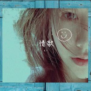 张筱雨全身光一丝不
