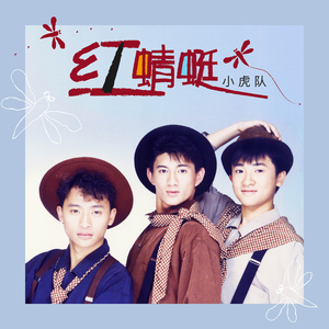 张筱雨全身光一丝不
