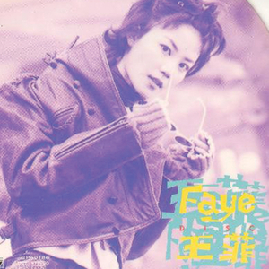 张筱雨全身光一丝不
