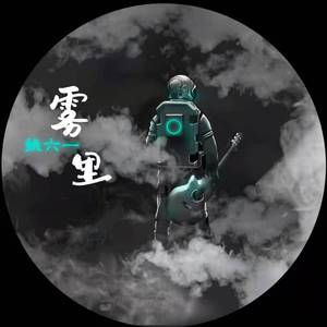 张筱雨全身光一丝不
