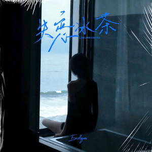 张筱雨全身光一丝不
