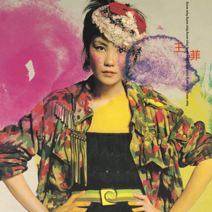 张筱雨全身光一丝不
