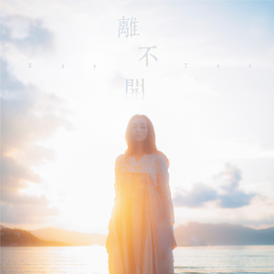 张筱雨全身光一丝不
