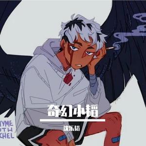 张筱雨全身光一丝不
