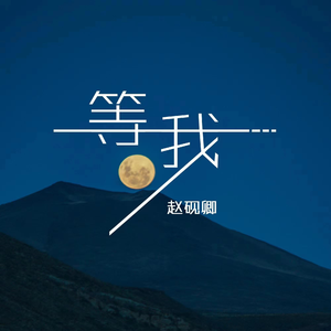 张筱雨全身光一丝不
