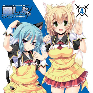 张筱雨全身光一丝不
