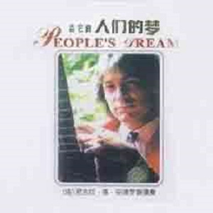 张筱雨全身光一丝不
