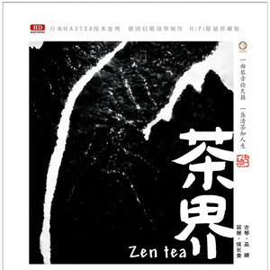 张筱雨全身光一丝不
