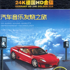 张筱雨全身光一丝不
