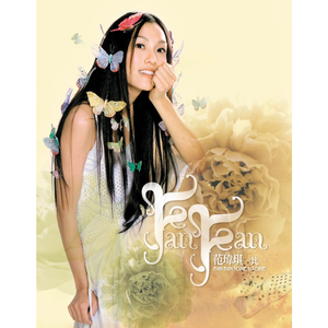 张筱雨全身光一丝不
